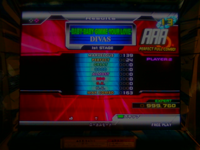 BABY BABY GIMME YOUR LOVE by DIVAS (Single Expert)